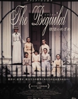 TheBeguiled_281129.jpg